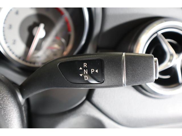 CLA180 AMGライン AMGエクスクルーシブパッケージ/レザーシート/シートヒーター/パワーシート/クリアランスソナー/パークアシスト/ヘッドライトウォッシャー/オートライト/Bluetooth/記録簿/禁煙/買取車(40枚目)