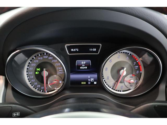 CLA180 AMGライン AMGエクスクルーシブパッケージ/レザーシート/シートヒーター/パワーシート/クリアランスソナー/パークアシスト/ヘッドライトウォッシャー/オートライト/Bluetooth/記録簿/禁煙/買取車(41枚目)