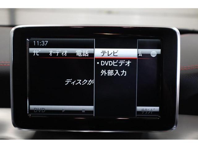 CLA180 AMGライン AMGエクスクルーシブパッケージ/レザーシート/シートヒーター/パワーシート/クリアランスソナー/パークアシスト/ヘッドライトウォッシャー/オートライト/Bluetooth/記録簿/禁煙/買取車(46枚目)
