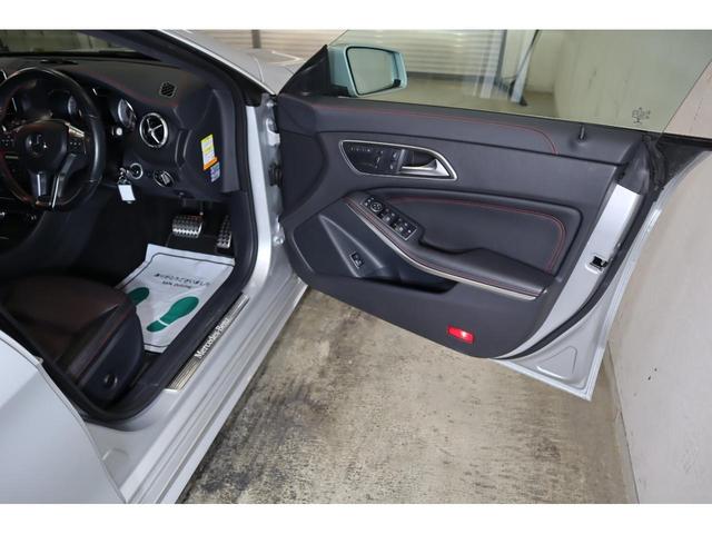 CLA180 AMGライン AMGエクスクルーシブパッケージ/レザーシート/シートヒーター/パワーシート/クリアランスソナー/パークアシスト/ヘッドライトウォッシャー/オートライト/Bluetooth/記録簿/禁煙/買取車(54枚目)