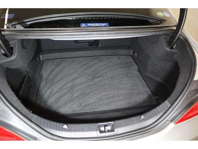 CLA180 AMGライン AMGエクスクルーシブパッケージ/レザーシート/シートヒーター/パワーシート/クリアランスソナー/パークアシスト/ヘッドライトウォッシャー/オートライト/Bluetooth/記録簿/禁煙/買取車(56枚目)