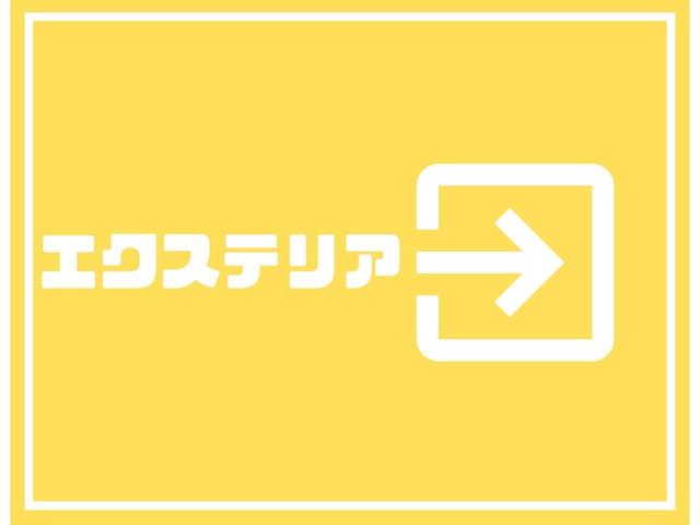 CLA180 AMGライン AMGエクスクルーシブパッケージ/レザーシート/シートヒーター/パワーシート/クリアランスソナー/パークアシスト/ヘッドライトウォッシャー/オートライト/Bluetooth/記録簿/禁煙/買取車(65枚目)