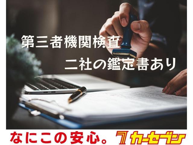 ２５０Ｇ　Ｓパッケージ　Ｇ’ｓ　法定点検整備済／ＴＥＩＮ車高調／社外１８インチアルミ／スーペリアサウンドパッケージ／純正オプションナビ／バックカメラ／フルセグテレビ／減衰力調整／クルーズコントロール／ＨＩＤヘッドランプ／禁煙／買取車(12枚目)