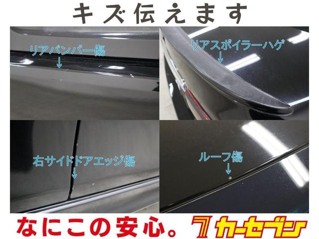 ２５０Ｇ　Ｓパッケージ　Ｇ’ｓ　法定点検整備済／ＴＥＩＮ車高調／社外１８インチアルミ／スーペリアサウンドパッケージ／純正オプションナビ／バックカメラ／フルセグテレビ／減衰力調整／クルーズコントロール／ＨＩＤヘッドランプ／禁煙／買取車(17枚目)