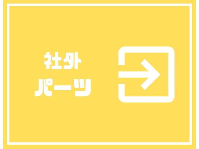 ２５０Ｇ　Ｓパッケージ　Ｇ’ｓ　法定点検整備済／ＴＥＩＮ車高調／社外１８インチアルミ／スーペリアサウンドパッケージ／純正オプションナビ／バックカメラ／フルセグテレビ／減衰力調整／クルーズコントロール／ＨＩＤヘッドランプ／禁煙／買取車(32枚目)