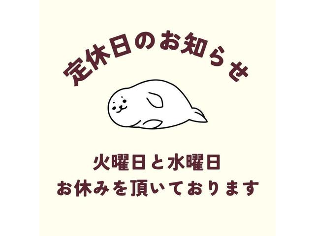 ２５０Ｇ　Ｓパッケージ　Ｇ’ｓ　法定点検整備済／ＴＥＩＮ車高調／社外１８インチアルミ／スーペリアサウンドパッケージ／純正オプションナビ／バックカメラ／フルセグテレビ／減衰力調整／クルーズコントロール／ＨＩＤヘッドランプ／禁煙／買取車(65枚目)