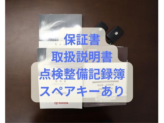 アスリートＳ　法定点検整備済／ＷＥＤＳレオニスＦＷ１８インチアルミホイール／ミシュランパイロットスポーツ５タイヤ／ＴＲＤスポルティーボコイルスプリング／社外ステアリング／レザーシートパッケージ／パワーシート／禁煙(16枚目)