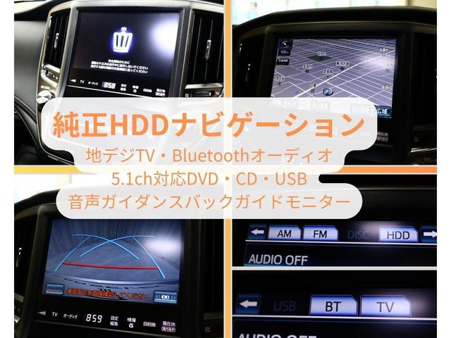 アスリートＳ　法定点検整備済／ＷＥＤＳレオニスＦＷ１８インチアルミホイール／ミシュランパイロットスポーツ５タイヤ／ＴＲＤスポルティーボコイルスプリング／社外ステアリング／レザーシートパッケージ／パワーシート／禁煙(21枚目)