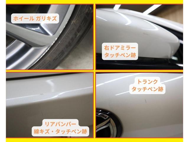 マツダ ＭＡＺＤＡ３ファストバック