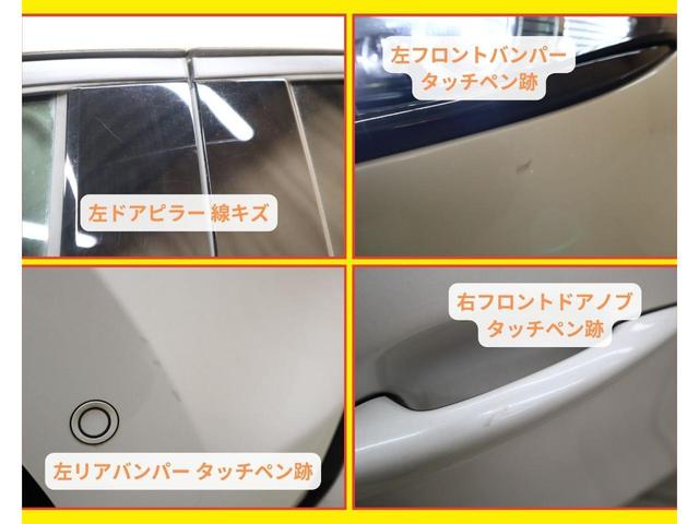 マツダ ＭＡＺＤＡ３ファストバック