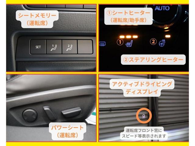 マツダ ＭＡＺＤＡ３ファストバック