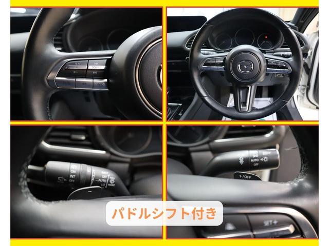 マツダ ＭＡＺＤＡ３ファストバック