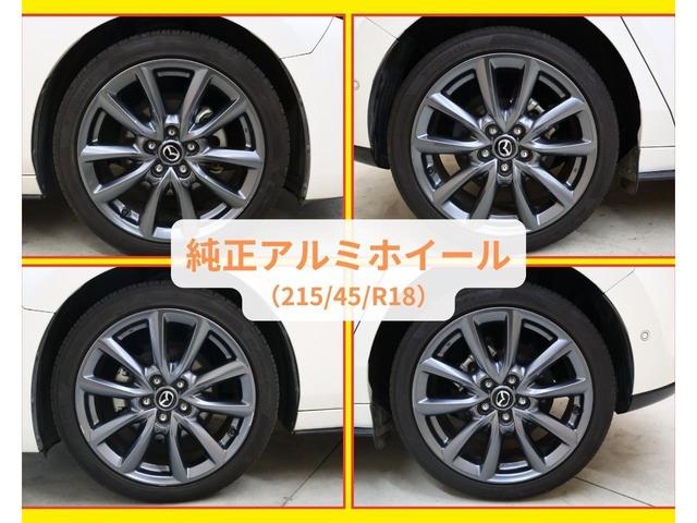 マツダ ＭＡＺＤＡ３ファストバック