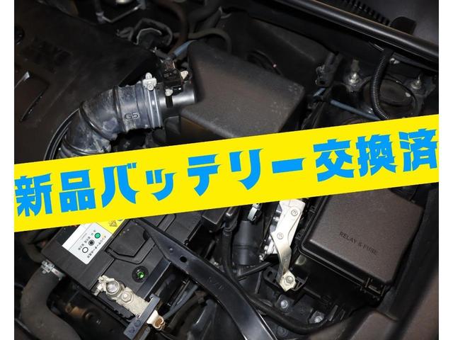 プログレス　メタル　アンド　レザーパッケージ　法定点検整備済／後期型／新品バッテリー交換済／モデリスタエアロキット／モデリスタフロントグリルガーニッシュ／ムーンルーフ／セーフティセンスＰ／ＪＢＬプレミアムサウンド／パノラミックビューモニター(11枚目)