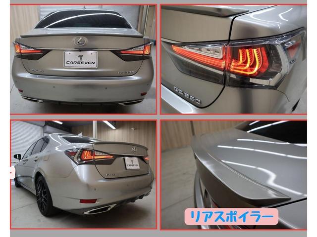 ＧＳ３５０　バージョンＬ　ＯＢＤ診断済／後期型／ウォーターポンプ交換済み／Ｆスポーツ仕様スピンドルグリル／カラーヘッドアップディスプレイ／クリアランスソナー／ブラインドスポットモニター／パワートランクリッド／革シート(24枚目)