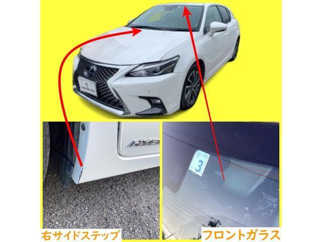 ＣＴ２００ｈ　バージョンＣ　ＯＢＤ診断済／後期型／合革ファブリックコンビシートセット／ポジションメモリー／クリアランスソナー／１０．３インチワイドディスプレイ／Ｂｌｕｅｔｏｏｔｈ／地デジＴＶ／シートヒーター／買取車(18枚目)