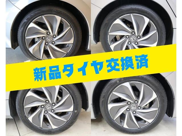 ＥＸ　ＯＢＤ診断済／４本新品タイヤ交換済み／ホンダセンシング／衝突軽減ブレーキ／誤発進抑制制御／オートハイビーム／ブラインドスポットインフォメーション／パワーシート／シートヒーター(15枚目)