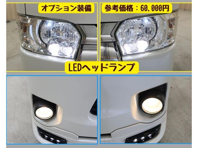 ロングスーパーＧＬ　ＯＢＤ診断済／後期型／モデリスタフロントスポイラー／ＬＥＤヘッドランプ／スマートエントリー／ＡＣ１００電源／純正オプションナビ／地デジ／Ｂｌｕｅｔｏｏｔｈ／ワンオーナー／記録簿／禁煙／買取車(22枚目)