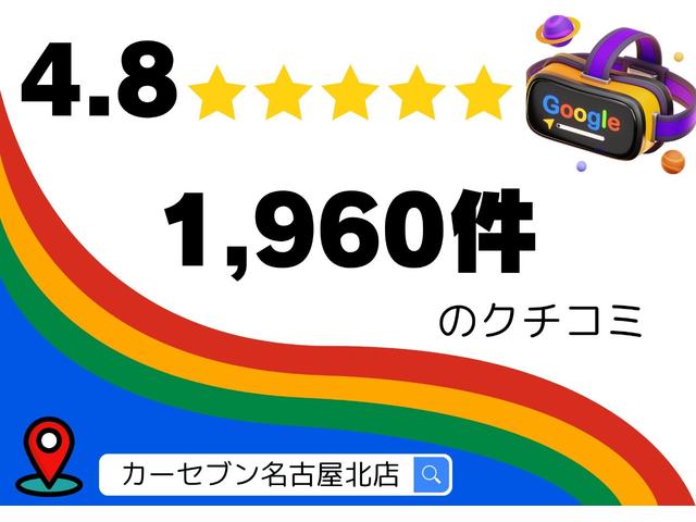 ロングスーパーＧＬ　ＯＢＤ診断済／後期型／モデリスタフロントスポイラー／ＬＥＤヘッドランプ／スマートエントリー／ＡＣ１００電源／純正オプションナビ／地デジ／Ｂｌｕｅｔｏｏｔｈ／ワンオーナー／記録簿／禁煙／買取車(34枚目)