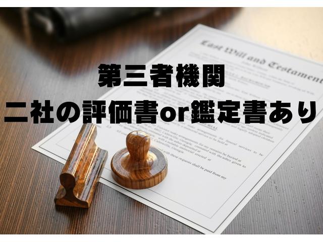 Ｇ　ＯＢＤ診断済／法定点検整備済／４本新品タイヤ交換済／社外１４インチアルミ／社外ナビ／Ｂｌｕｅｔｏｏｔｈ／地デジ／アイドリングストップシステム／ＥＴＣ車載器／シートヒーター／５ＭＴ／記録簿／禁煙／買取車(7枚目)