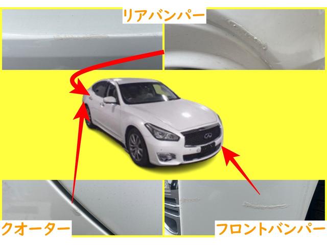 ３７０ＧＴ　ＯＢＤ診断済／法定点検整備済／後期型／ベージュシート／全方位運転支援システム／インテリジェントクルーズコントロール／カーウイングスナビゲーション／地デジ／アラウンドビューモニター／パワーシート(18枚目)