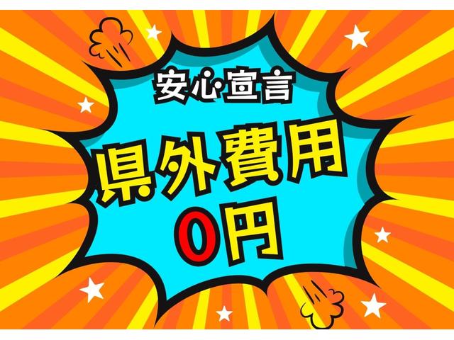 よくわからない「〇〇未経過分」は請求しません