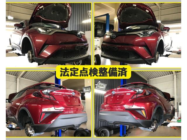 Ｃ－ＨＲ Ｓ　ＬＥＤエディション　ＯＢＤ診断済／法定点検整備済／純正オプションナビ／バックカメラ／Ｂｌｕｅｔｏｏｔｈ／地デジ／セーフティセンスＰ／プリクラッシュセーフティシステム／レーダークルーズコントロール／ワンオーナー／買取車（10枚目）