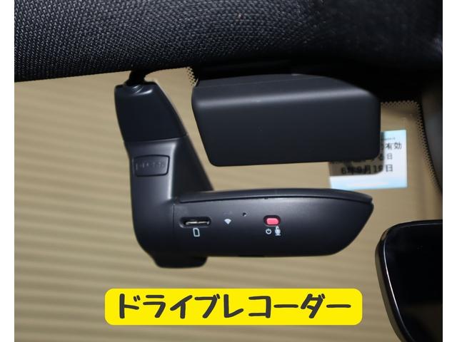 Ａ３ スポーツバック　Ｓラインブラックスタイリング　法定点検整備済／限定３１５台／コンビニエンスパッケージ／アドバンストキー／パーキングシステム／リアビューカメラ／アシスタンスパッケージ／サイドアシスト／アクティブレーンアシスト／バーチャルコックピット（23枚目）