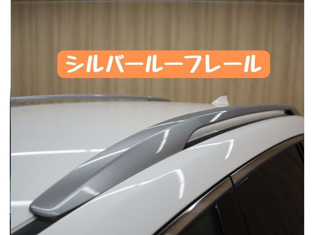 アテンザワゴン ２０Ｓ　ＯＢＤ診断済／法定点検整備済／最終型／１９インチアルミホイール／地デジ／ＣＤ／ＤＶＤ／ブラインドスポットモニタリング／Ｂｌｕｅｔｏｏｔｈオーディオ／クルーズコントロール／マツダコネクト／ＥＴＣ車載器（59枚目）