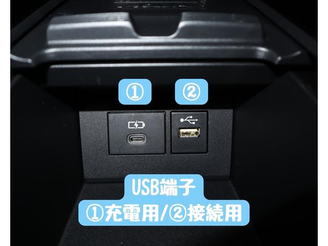 アクア ＧＲスポーツ　ＯＢＤ診断済／法定点検整備済／１０．５インチディスプレイオーディオ／トヨタチームメイト／ツートンカラー／Ｂｉ－ＢｅａｍＬＥＤヘッドランプ／ブラインドスポットモニター／コンフォートパッケージ／ワンオーナ（31枚目）