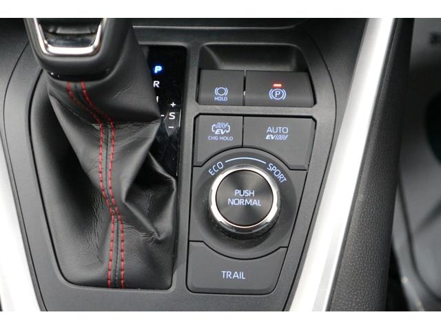 ＲＡＶ４ ＰＨＶ Ｇ　Ｚ　ＯＢＤ診断済／法定点検整備済／ブラインドスポットモニター／パワーバックドア／パノラミックビューモニター／パーキングサポートブレーキ／シートベンチレーション／助手席パワーシート／アクセサリーコンセント（18枚目）