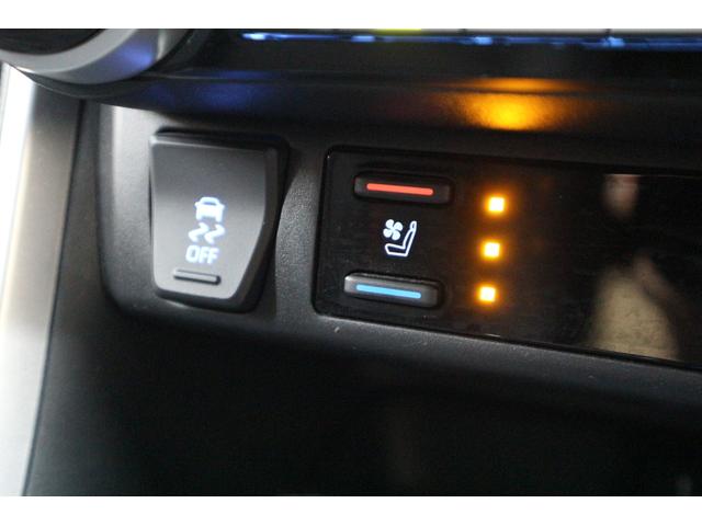 ＲＡＶ４ ＰＨＶ Ｇ　Ｚ　ＯＢＤ診断済／法定点検整備済／ブラインドスポットモニター／パワーバックドア／パノラミックビューモニター／パーキングサポートブレーキ／シートベンチレーション／助手席パワーシート／アクセサリーコンセント（21枚目）