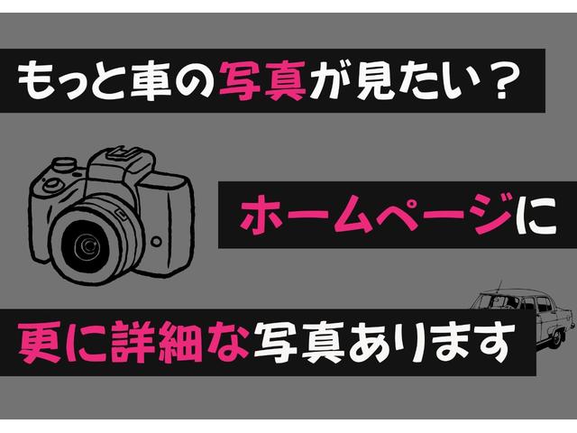ＲＣ ＲＣ３００ｈ　Ｆスポーツ　ＯＢＤ診断済／法定点検整備済／後期／ブラインドスポットモニター／リアクロストラフィックアラート／クリアランスソナー／革スポーツシート／ベンチレーション／シートヒーター／Ｂｌｕｅｔｏｏｔｈ／禁煙／買取車（22枚目）