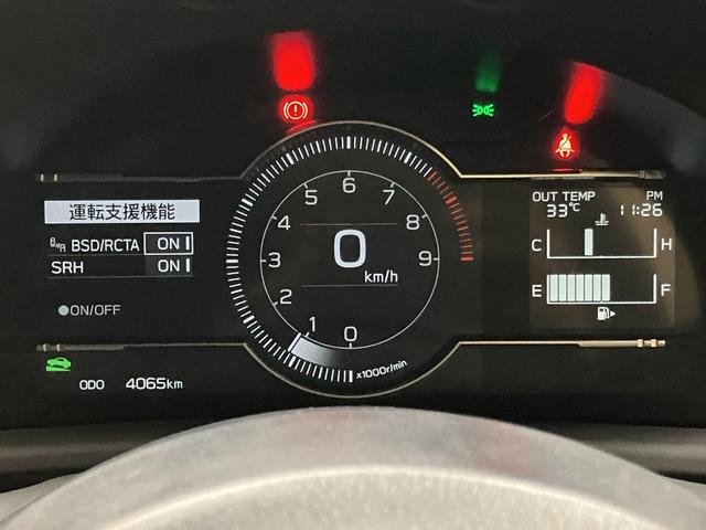 ＧＲ８６ ＲＺ　ＯＢＤ診断済／法定点検整備済／新品バッテリー交換済／純正オプションナビ／Ｂｌｕｅｔｏｏｔｈオーディオ／ＬＥＤヘッドランプ／後側方警戒支援システム／マニュアル車／ワンオーナー／禁煙／買取車（67枚目）