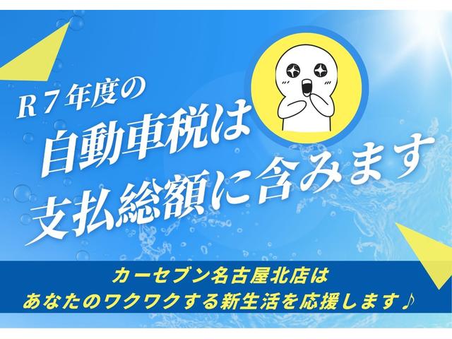クラウンクロスオーバー ＲＳアドバンスド　ＯＢＤ診断済／法定点検整備済／モデリスタ２１インチアルミ／リアサポートパッケージ／ドライバーサポートパッケージ２／ムーンルーフ／デジタルインナーミラー／トヨタチームメイト／アドバンストパーク（2枚目）