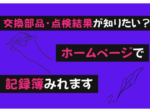 クラウンクロスオーバー ＲＳアドバンスド　ＯＢＤ診断済／法定点検整備済／モデリスタ２１インチアルミ／リアサポートパッケージ／ドライバーサポートパッケージ２／ムーンルーフ／デジタルインナーミラー／トヨタチームメイト／アドバンストパーク（14枚目）