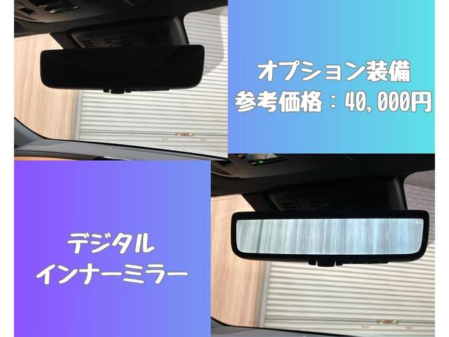 クラウンクロスオーバー ＲＳアドバンスド　ＯＢＤ診断済／法定点検整備済／モデリスタ２１インチアルミ／リアサポートパッケージ／ドライバーサポートパッケージ２／ムーンルーフ／デジタルインナーミラー／トヨタチームメイト／アドバンストパーク（18枚目）
