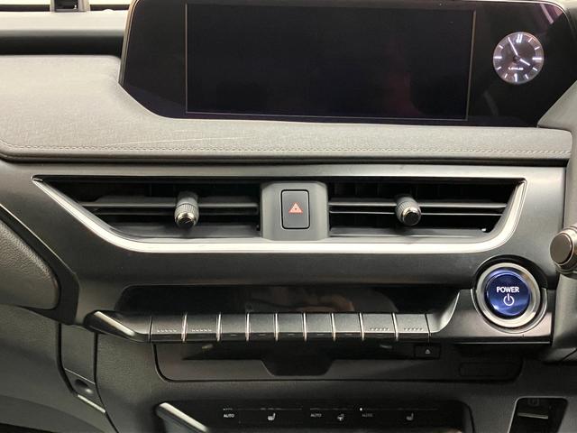 ＵＸ ＵＸ２５０ｈ　バージョンＣ　ＯＢＤ診断済／法定点検整備済／４本新品タイヤ交換済／パノラミックビューモニター／ブラインドスポットモニターセット／パーキングサポートブレーキ／クライメントコンシェルジュ／セーフティシステムプラス（71枚目）