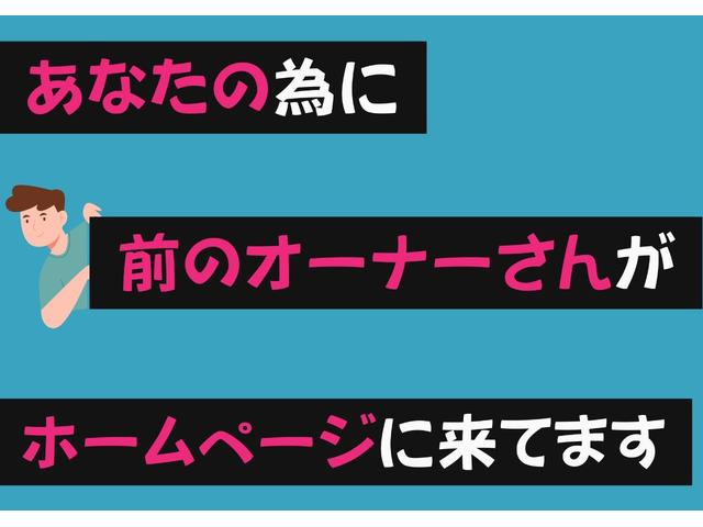 ＸＶ ２．０ｅ－Ｌ　アイサイト　スマートエディション　ＯＢＤ診断済／法定点検整備済／後期型／セットオプション／リアビークルディテクション／フロントビューモニター／パワーシート／純正オプションナビ／アイサイトコアテクノロジー／ワンオーナー／禁煙／買取車（23枚目）