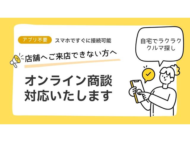 ノア ハイブリッドＧ　ＯＢＤ診断済／法定点検整備済／両側パワースライドドア／クルーズコントロール／社外ナビ／地デジ／Ｂｌｕｅｔｏｏｔｈオーディオ／シートヒーター／ＬＥＤヘッドランプ／ユーザー買取車／禁煙（2枚目）