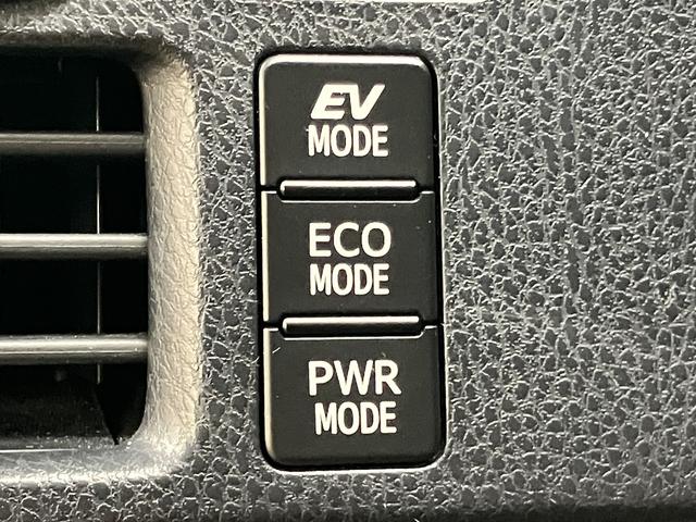 ノア ハイブリッドＧ　ＯＢＤ診断済／法定点検整備済／両側パワースライドドア／クルーズコントロール／社外ナビ／地デジ／Ｂｌｕｅｔｏｏｔｈオーディオ／シートヒーター／ＬＥＤヘッドランプ／ユーザー買取車／禁煙（18枚目）