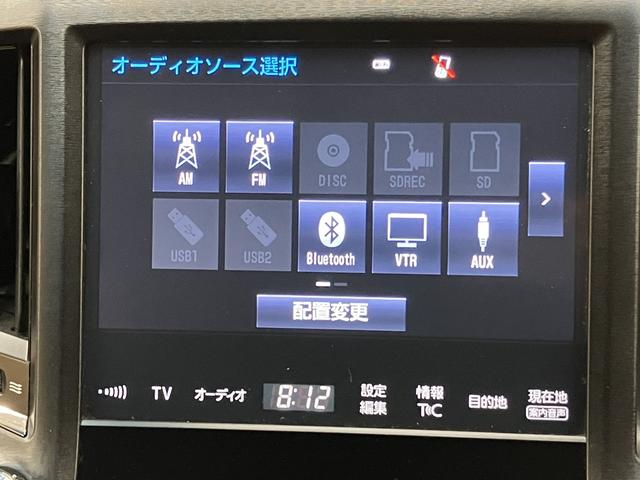 クラウンハイブリッド アスリートＳ　ＯＢＤ診断済／法定点検整備済／後期型／ジャパンカラーセレクションパッケージ／レザーシートパッケージ／シートベンチレーション／アドバンストパッケージ／レーダークルーズコントロール（16枚目）