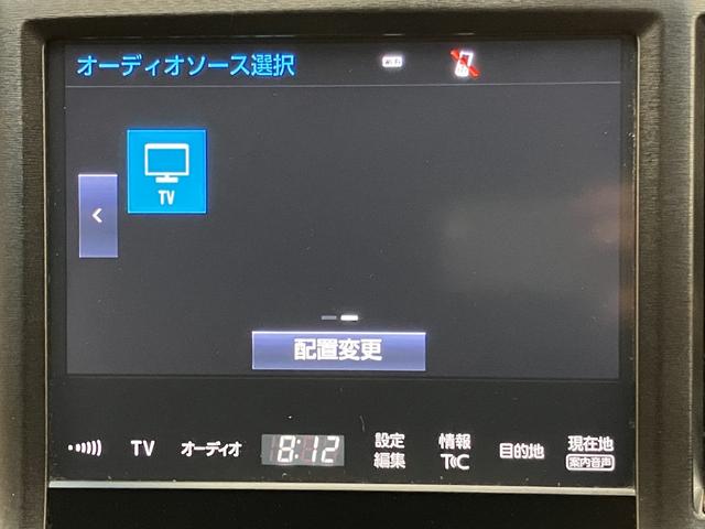 クラウンハイブリッド アスリートＳ　ＯＢＤ診断済／法定点検整備済／後期型／ジャパンカラーセレクションパッケージ／レザーシートパッケージ／シートベンチレーション／アドバンストパッケージ／レーダークルーズコントロール（17枚目）