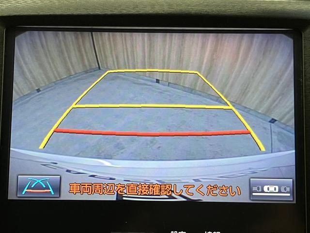クラウンハイブリッド アスリートＳ　ＯＢＤ診断済／法定点検整備済／後期型／ジャパンカラーセレクションパッケージ／レザーシートパッケージ／シートベンチレーション／アドバンストパッケージ／レーダークルーズコントロール（18枚目）