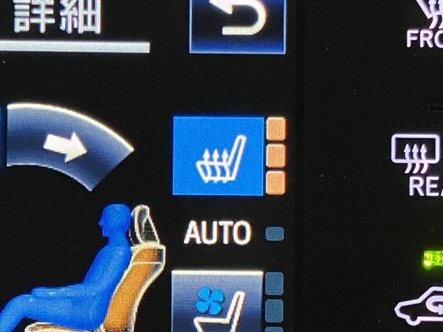 クラウンハイブリッド アスリートＳ　ＯＢＤ診断済／法定点検整備済／後期型／ジャパンカラーセレクションパッケージ／レザーシートパッケージ／シートベンチレーション／アドバンストパッケージ／レーダークルーズコントロール（23枚目）