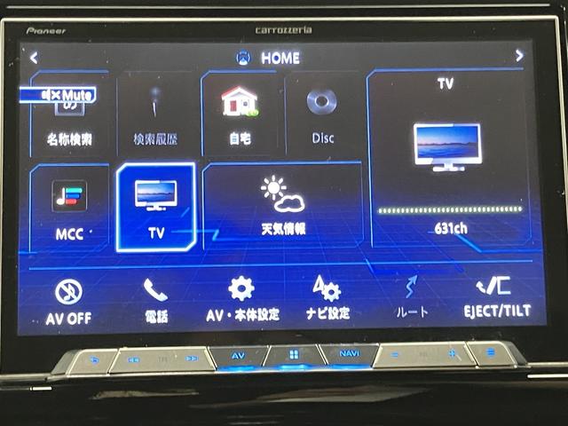 スイフトスポーツ ベースグレード　ＯＢＤ診断済／法定点検整備済／セーフティパッケージ／デュアルセンサーブレーキサポート／アダプティブクルーズコントロール／全方位モニター用カメラ／ターボ／車載ナビ／地デジ／Ｂｌｕｅｔｏｏｔｈオーディオ（21枚目）