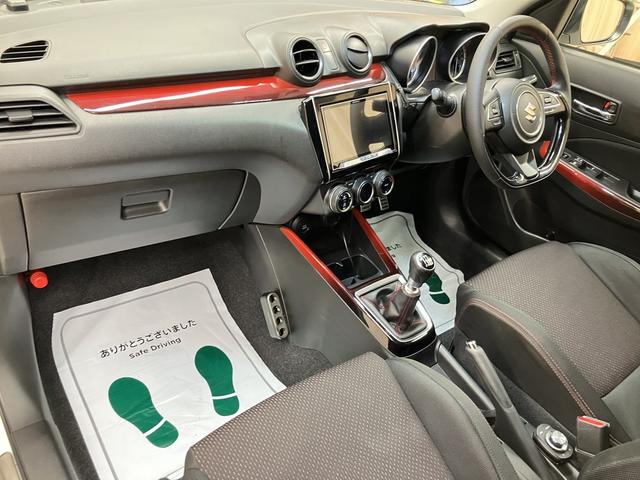 スイフトスポーツ ベースグレード　ＯＢＤ診断済／法定点検整備済／セーフティパッケージ／デュアルセンサーブレーキサポート／アダプティブクルーズコントロール／全方位モニター用カメラ／ターボ／車載ナビ／地デジ／Ｂｌｕｅｔｏｏｔｈオーディオ（46枚目）