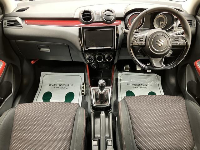 スイフトスポーツ ベースグレード　ＯＢＤ診断済／法定点検整備済／セーフティパッケージ／デュアルセンサーブレーキサポート／アダプティブクルーズコントロール／全方位モニター用カメラ／ターボ／車載ナビ／地デジ／Ｂｌｕｅｔｏｏｔｈオーディオ（70枚目）