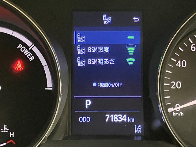 Ｃ－ＨＲ Ｓ　ＧＲスポーツ　ＯＢＤ診断済／法定点検整備済／後期型／ブラインドスポットモニター／パノラミックビューモニター／２トーンカラー／エントリーナビキット／応急用スペアタイヤ／快適温熱シート／電動ランバーサポート（7枚目）