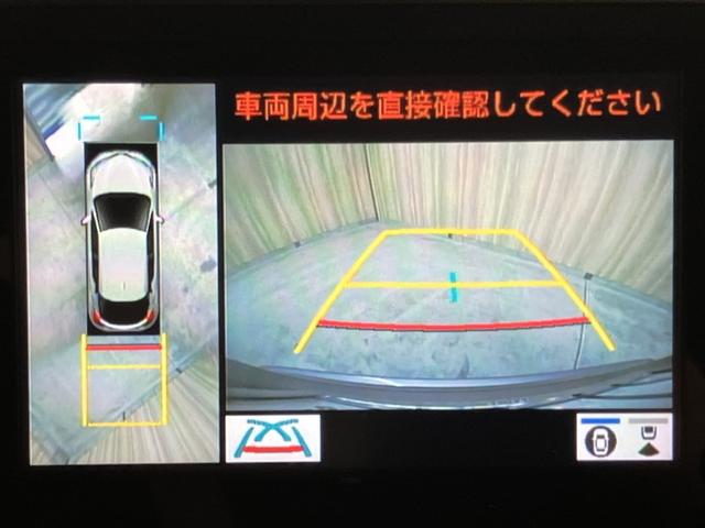 Ｃ－ＨＲ Ｓ　ＧＲスポーツ　ＯＢＤ診断済／法定点検整備済／後期型／ブラインドスポットモニター／パノラミックビューモニター／２トーンカラー／エントリーナビキット／応急用スペアタイヤ／快適温熱シート／電動ランバーサポート（11枚目）